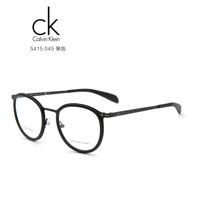 CK 5415 男女通用 眼镜框 045黑