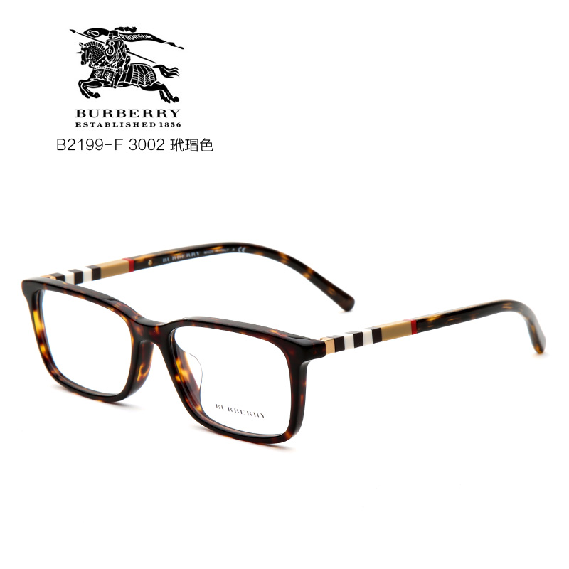 博柏利 B2199-F 男士 眼镜框 3002玳瑁