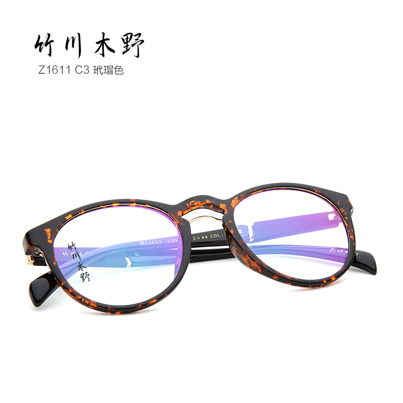 商品图片