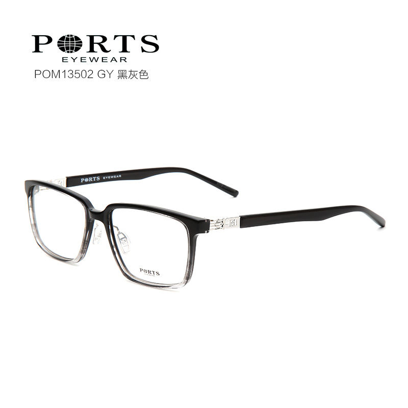 宝姿 POM13502 男女通用 眼镜框 GY黑灰
