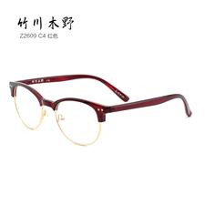竹川木野 防蓝光镜片+Z2609 男女通用 眼镜框 C4红