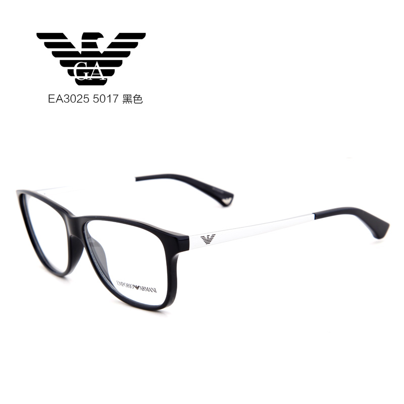 阿玛尼 EA3025 男士 眼镜框 5017黑