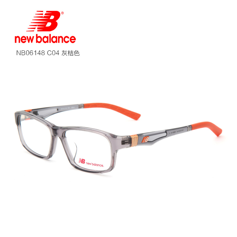 新百伦 NB06148 男女通用 眼镜框 C04灰桔