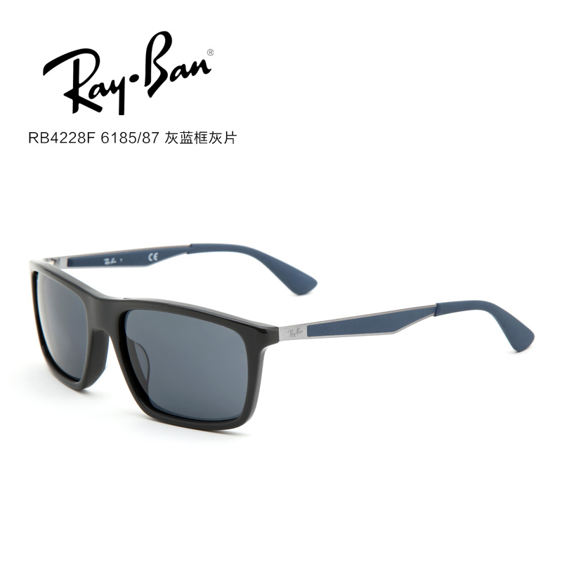 雷朋 RB4228F 男士 太阳镜 6185/87/灰蓝/灰片