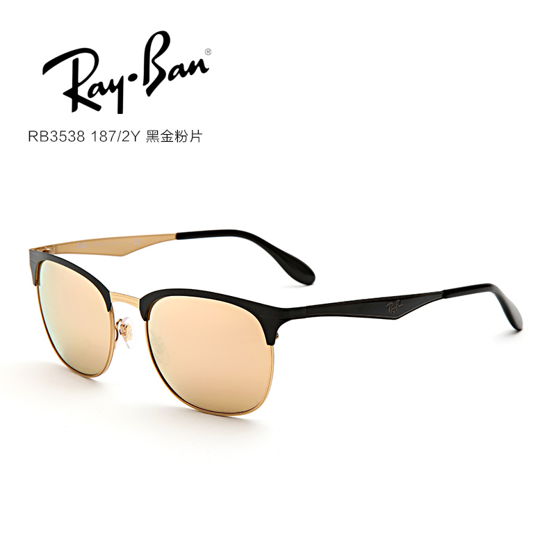 雷朋 RB3538 男女通用 太阳镜 187/2Y黑金/粉片