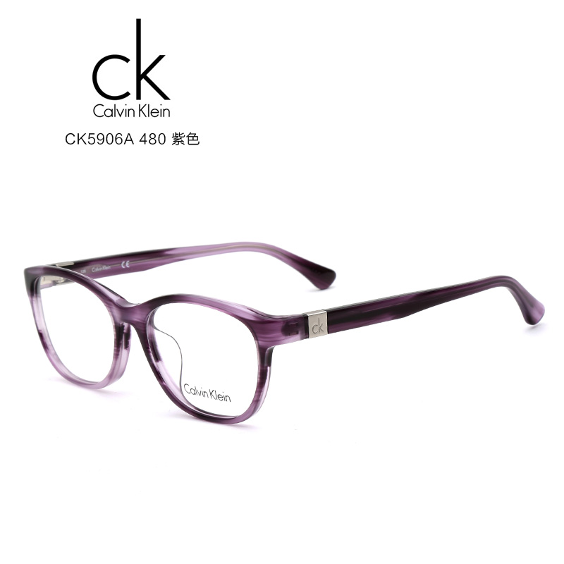CK CK5906A 女士 眼镜框 480紫