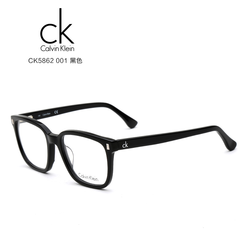 CK CK5862 男士 眼镜框 001黑