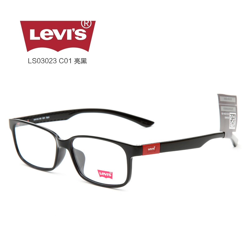 李维斯 LS03023 男女通用 眼镜框 C01亮黑