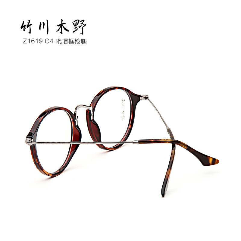 商品图片