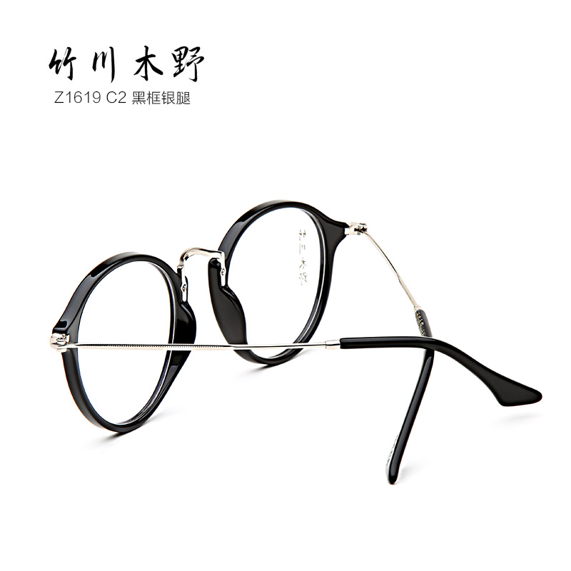 商品图片