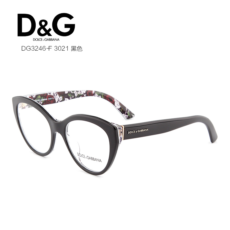 D&G DG3246-F 女士 眼镜框 3021黑