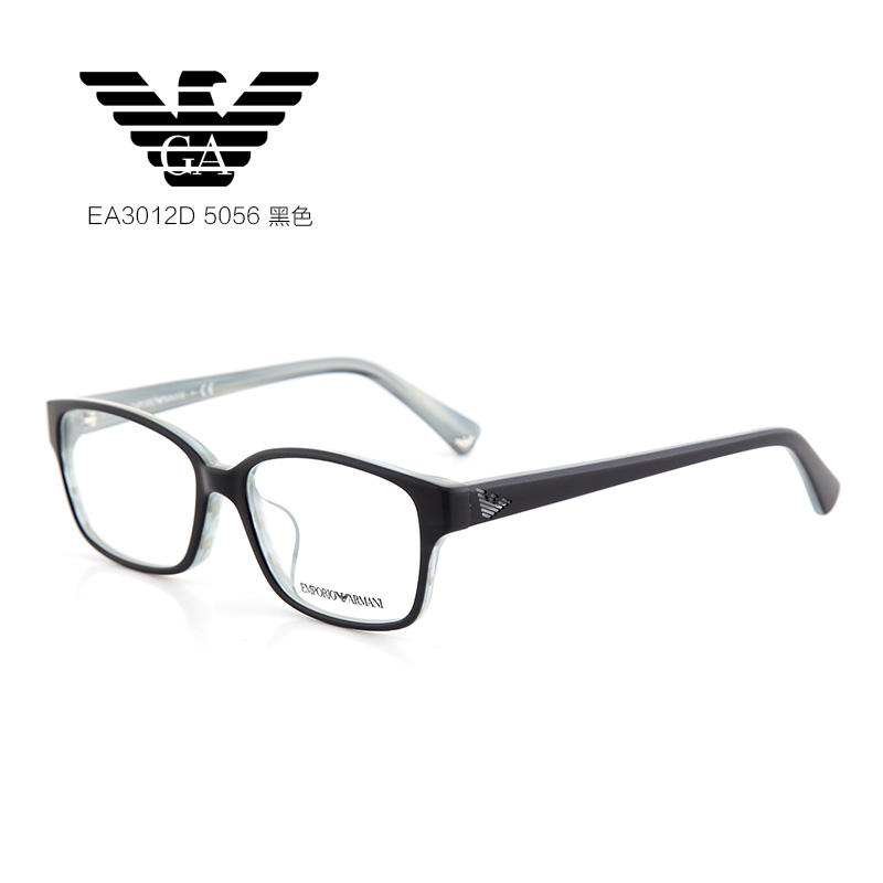 阿玛尼 EA3012D 男士 眼镜框 5056黑