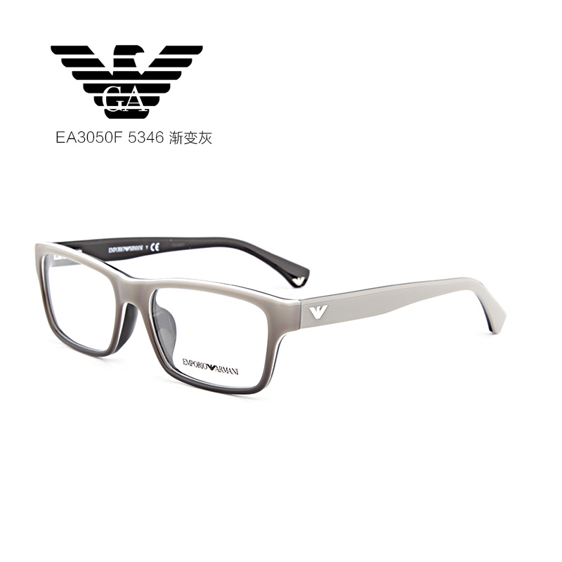 阿玛尼 EA3050F 男女通用 眼镜框 5346渐变灰