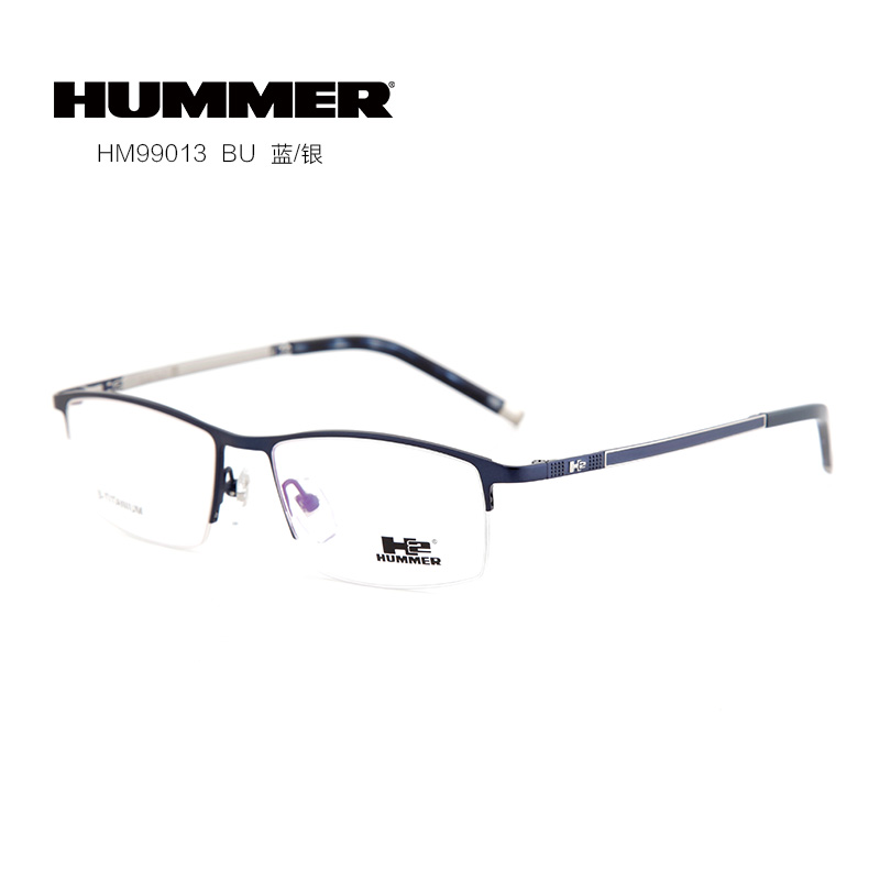 悍马 HM99013 男士 眼镜框 BU蓝/银