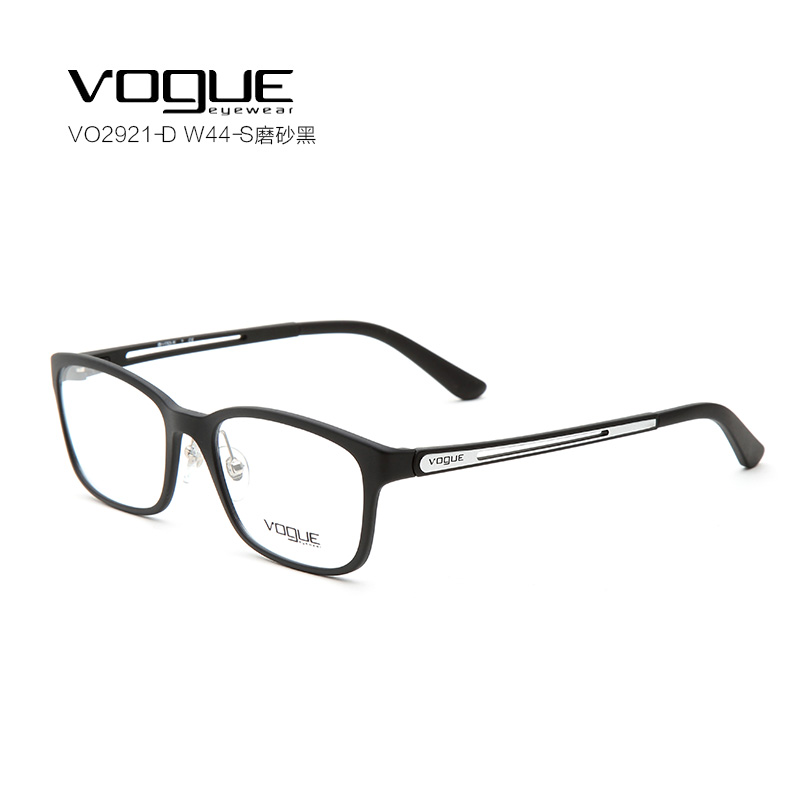 沃格 VO2921-D 女士 眼镜框 W44-S磨砂黑