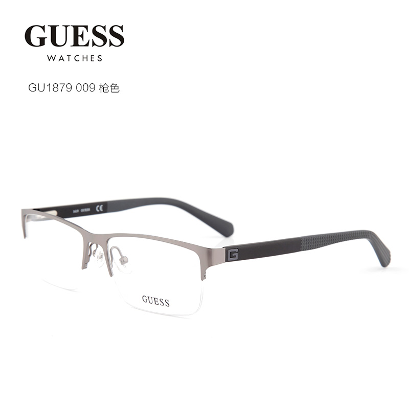 GUESS GU1879 男士 眼镜框 009枪色