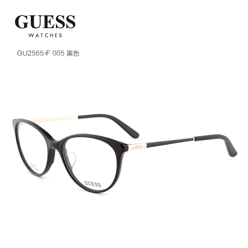 GUESS GU2565-F 男女通用 眼镜框 005黑