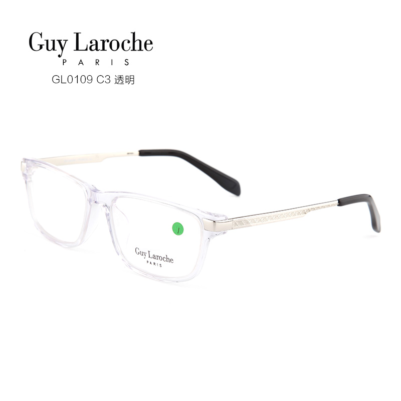 姬龙雪 GL0109 男士 眼镜框 C3透明