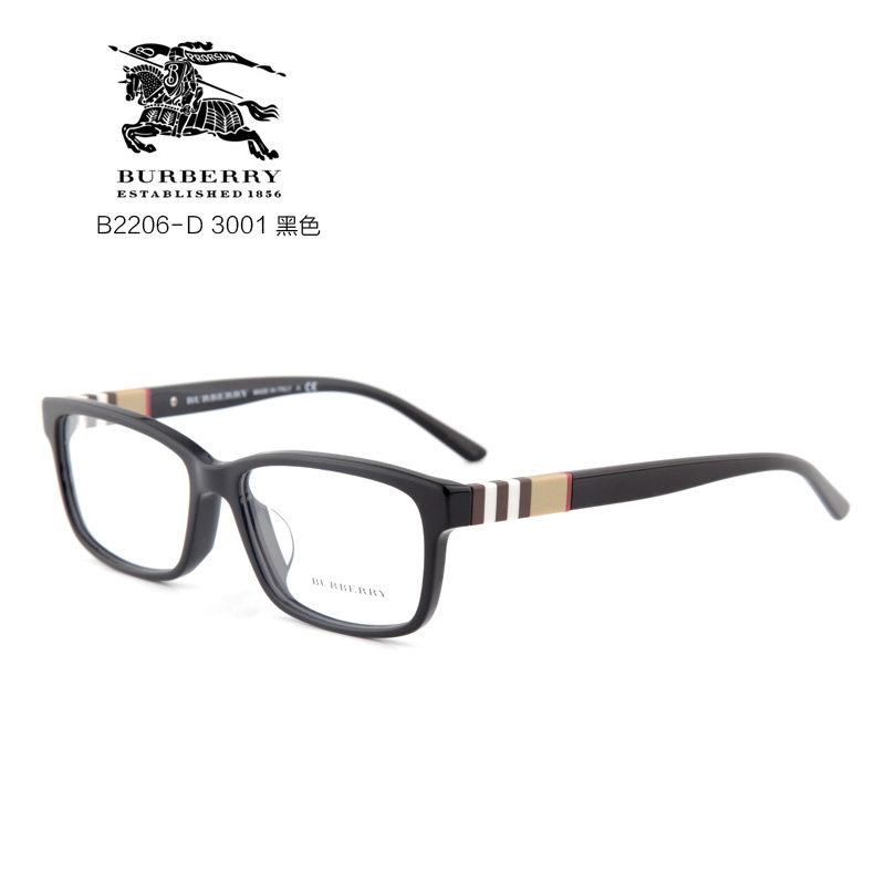 博柏利 B2206-D 男士 眼镜框 3001黑