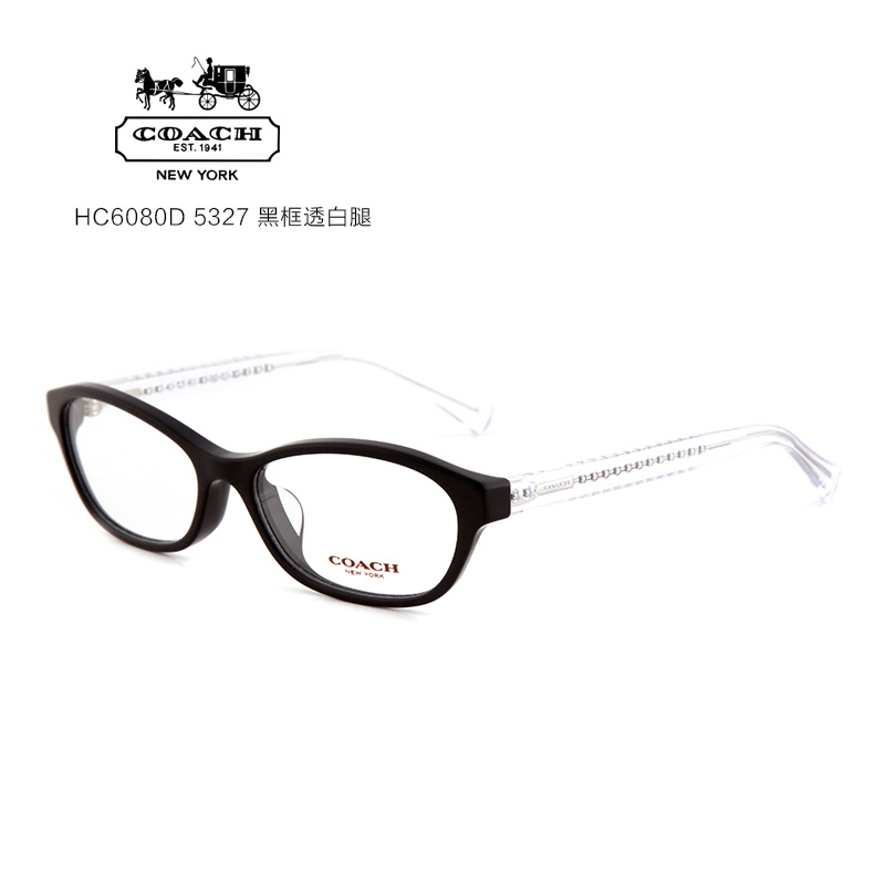 蔻驰 HC6080D 女士 眼镜框 5327黑框透白腿