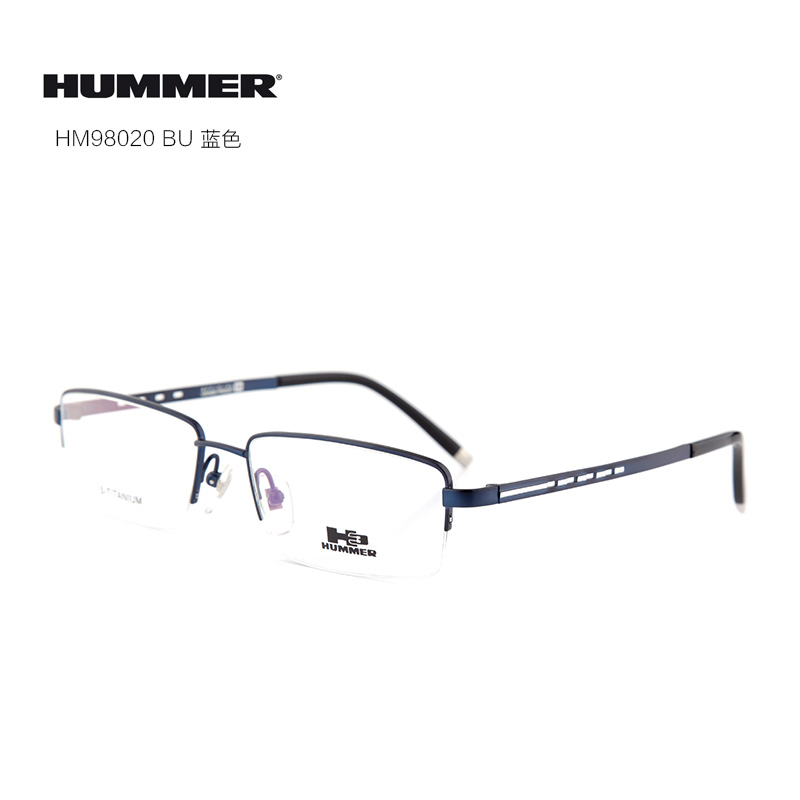 悍马 98020 男士 眼镜框 BU蓝