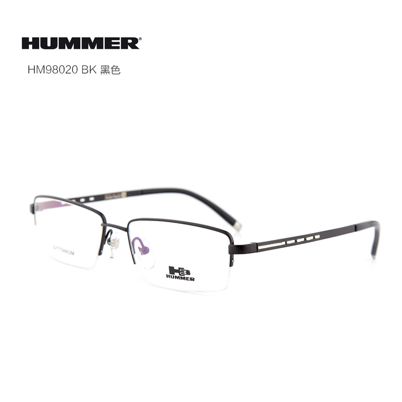 悍马 98020 男士 眼镜框 BK黑