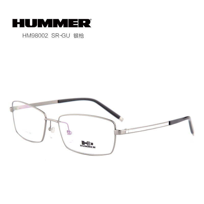 悍马 98002 男士 眼镜框 SR银