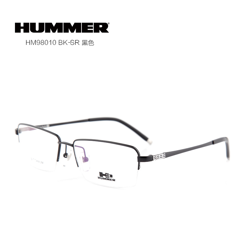 悍马 98008 男士 眼镜框 BK黑