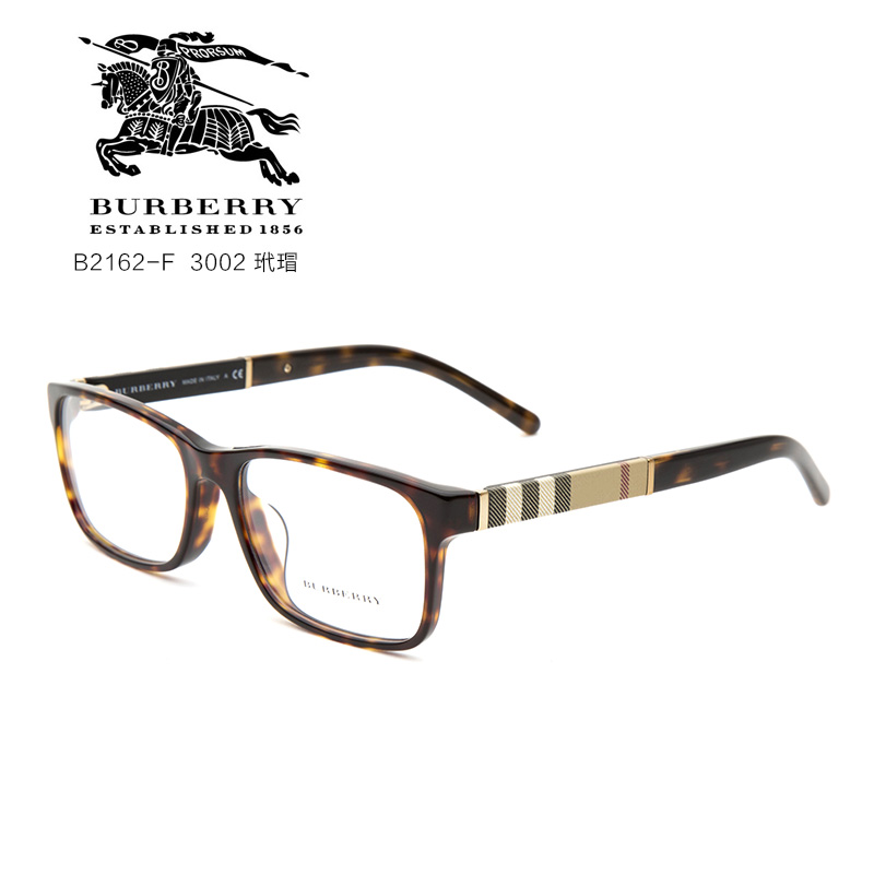 博柏利 B2162-F 男士 眼镜框 3002玳瑁