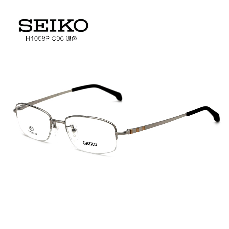 精工 H1058P 男士 眼镜框 C96银