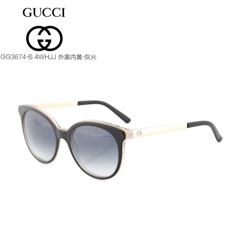 古驰 GG3674/S 男女通用 太阳镜 外黑内黄4WHJJ