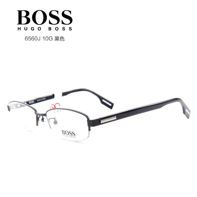 boss6560j黑色10G钛+板材休闲男士近视眼镜架