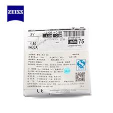 蔡司 1.600A系列 A60 球面莲花膜