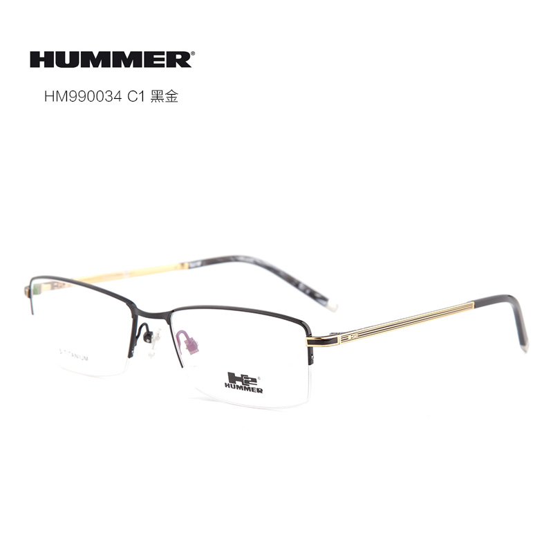 悍马 990034 男士 眼镜框 C1黑金
