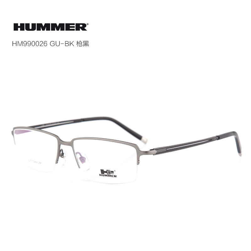 悍马 990026 男士 眼镜框 GU/BK枪黑