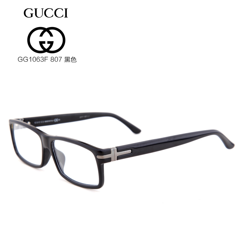 古驰GUCCI板材GG1063/F黑色807半框男士近视眼镜框架