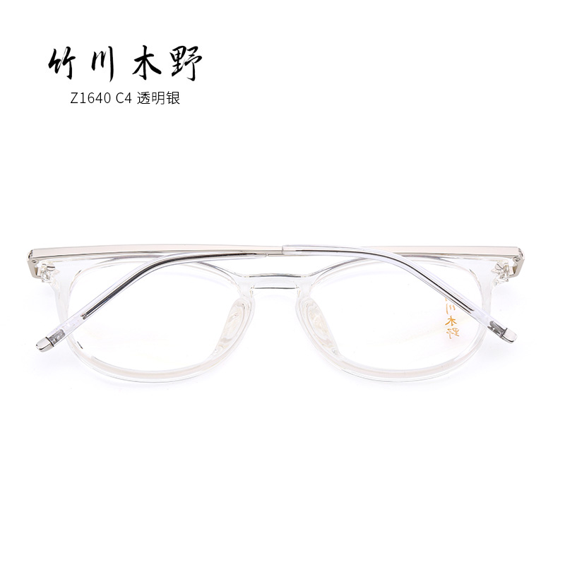 商品图片