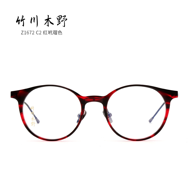 商品图片