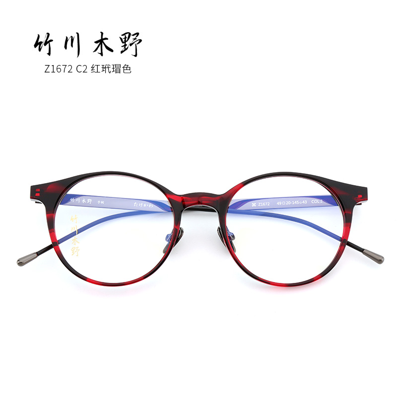 商品图片