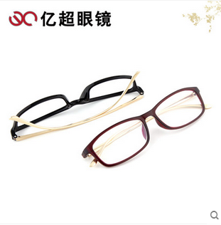 亿超  男女通用 老花镜 LH1505 礼盒