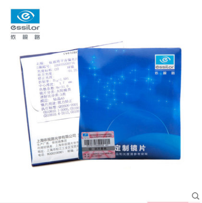 依视路X-动力偏光片1.591球面钻晶A3