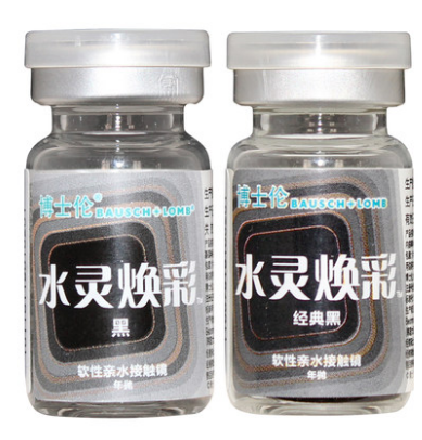 博士伦水灵缤纷年抛型一片装