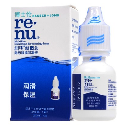 博士伦润明新概念润眼液8ml