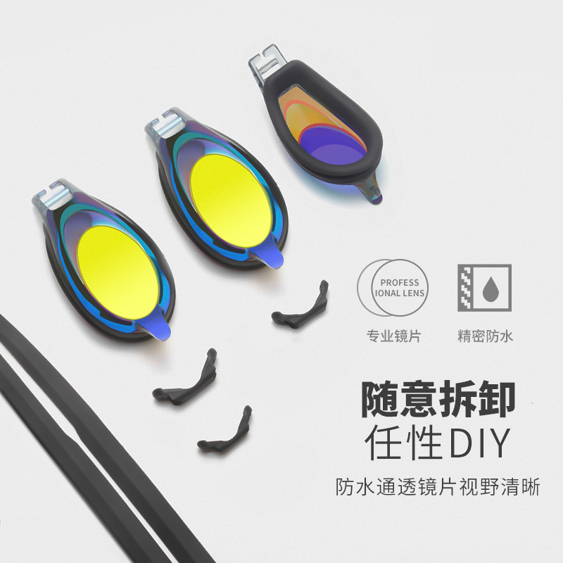 商品图片