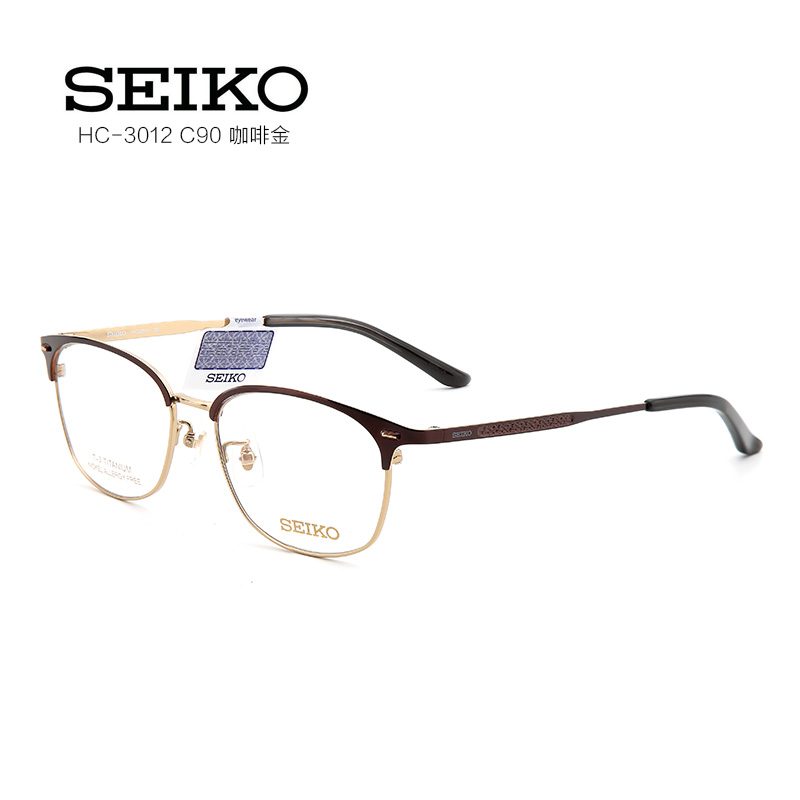 精工半框眼镜架男休闲百搭近视眼镜架HC-3012