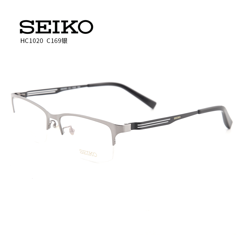 精工商务眼镜架男士半框纯钛近视镜HC1020C169银色
