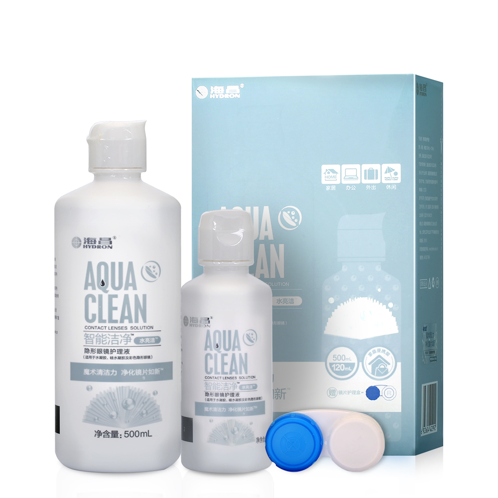 海昌智能洁净水亮洁护理液500ml+120ml 隐形眼镜护理液