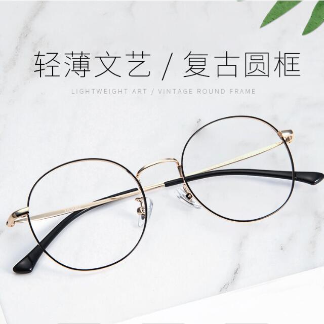 防蓝光眼镜,YC4901C01黑色 脸型修饰款,含平光镜片