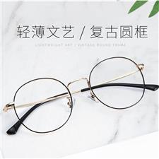 防蓝光眼镜,YC4901C01黑色 脸型修饰款,含平光镜片