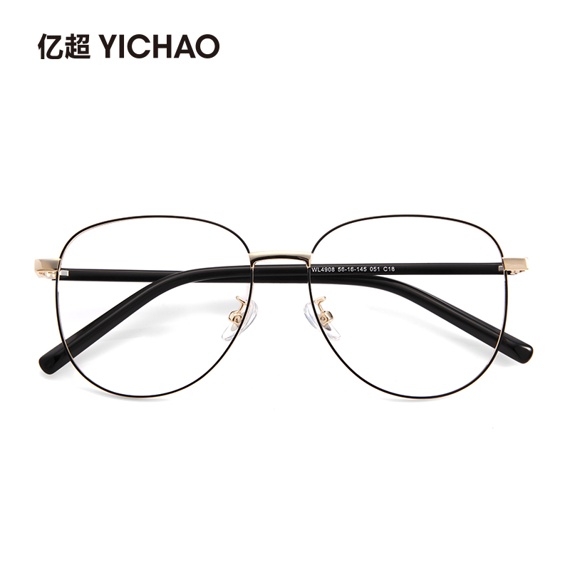 亿超近视眼镜架飞行员复古文艺圆情侣眼睛显脸小镜框男潮4908